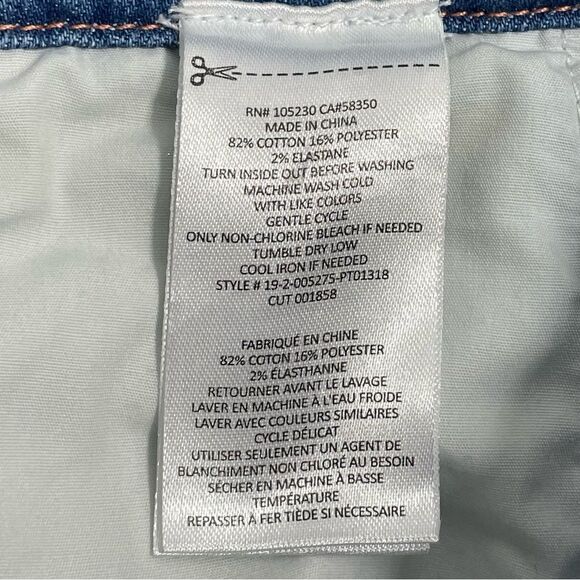 Current/Elliott Braided High Waist Cropped Camp Jeans in Light Blue Wash Size 27 - Picture 10 of 12